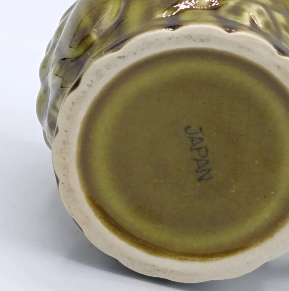 Japan Ceramic Embossed Relief Fruit Grapes Pears Avocado Green Tea Cup Mug Vtg
